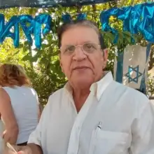 Фото Yehuda 1 צולמה בדצמבר 2021