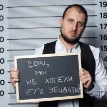 Фото Владимир 1 