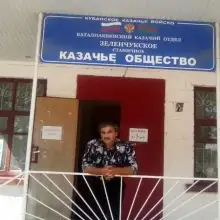 Фото Дахир 4 