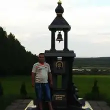Фото александр 1 