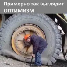 Фото Михаил 4 В музее