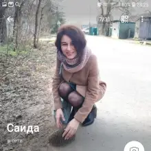 Фото Саида 1 