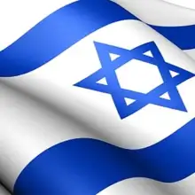 Фото יוניון 1 