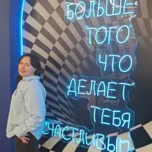 Фото Юлия 3 