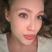 Фото Ariela 2 