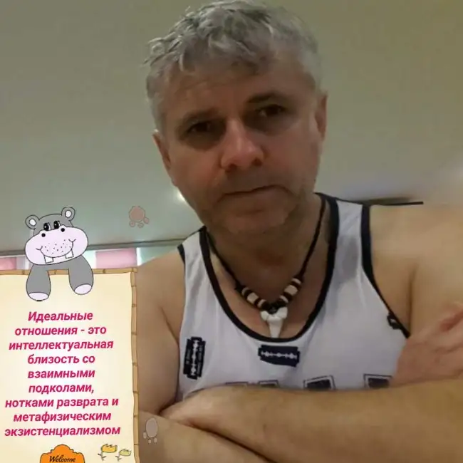 Borisoper, 62, Нацрат Илит, Израиль - To Be Yahad