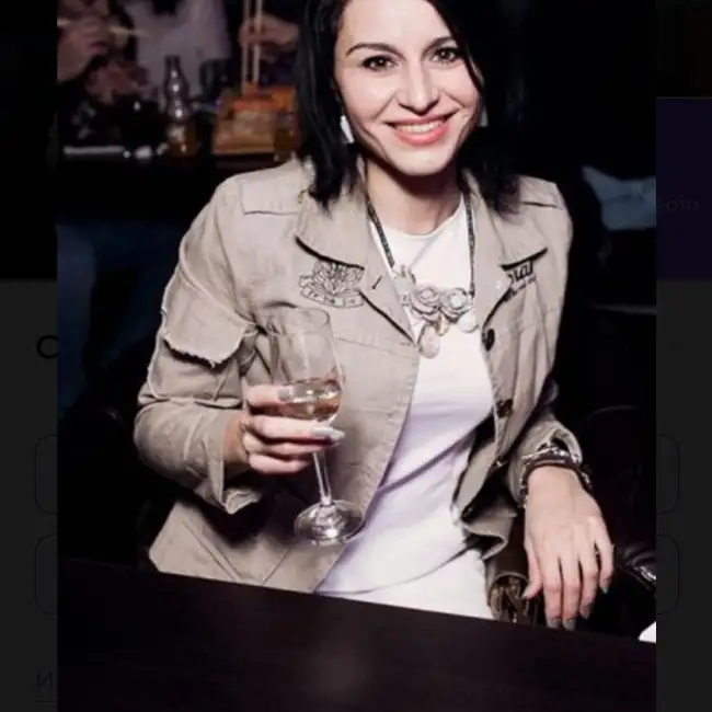 Саида, 47