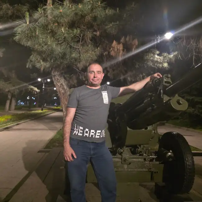 Миша