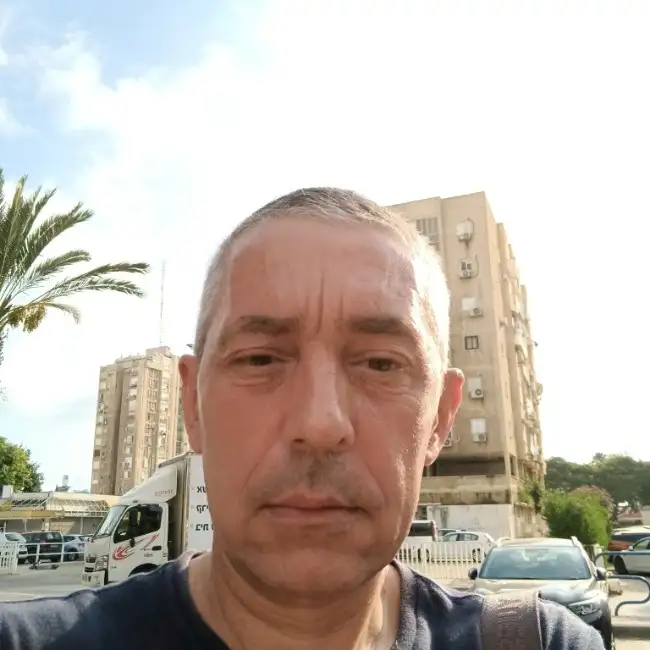 Юджин