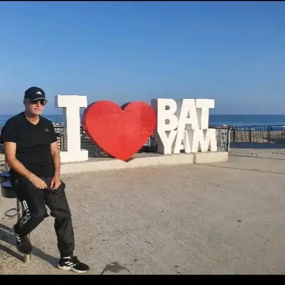 רוני