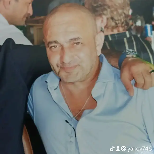 Ян