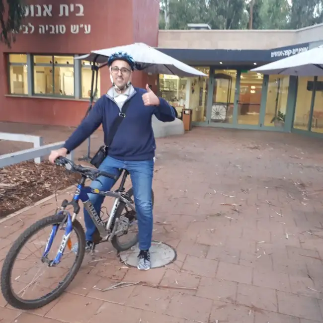 אריאל