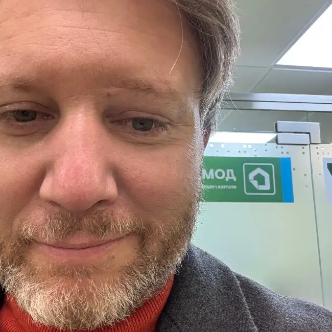 Руслан, 43 - To Be Yahad