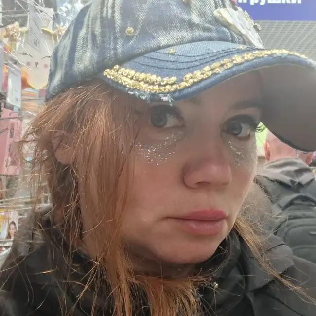 Лилия, 49 - To Be Yahad