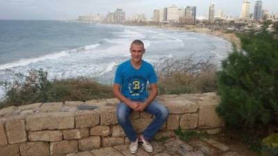 Artem, 32 года Рамат Ган  желает найти на израильском сайте знакомств  Женщину