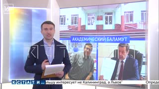 Видео 2: превью